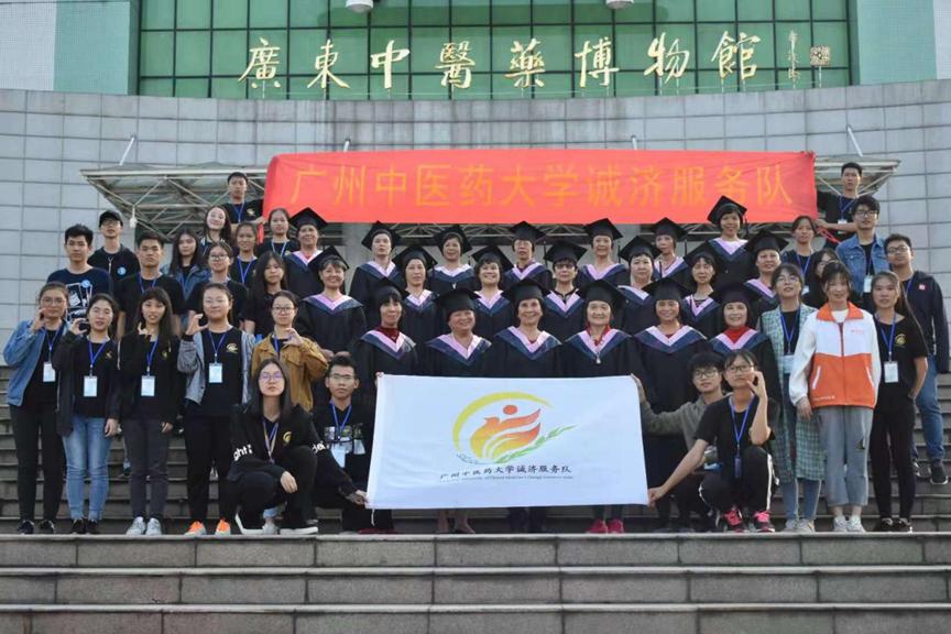 437必赢会员中心