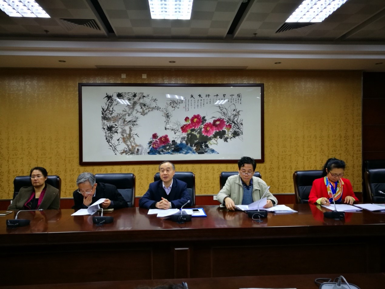 437必赢会员中心