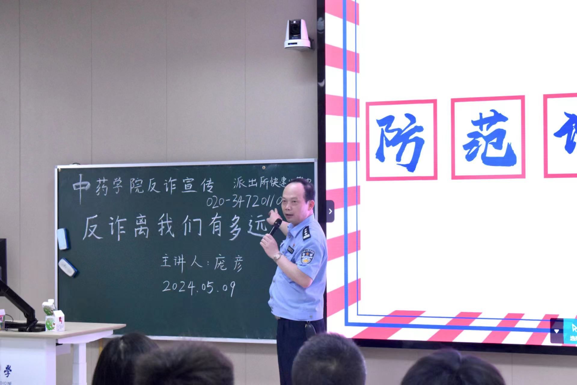 437必赢会员中心