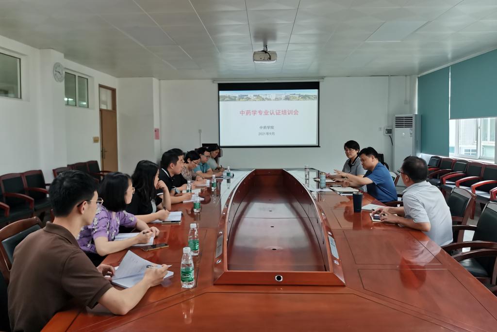 437必赢会员中心