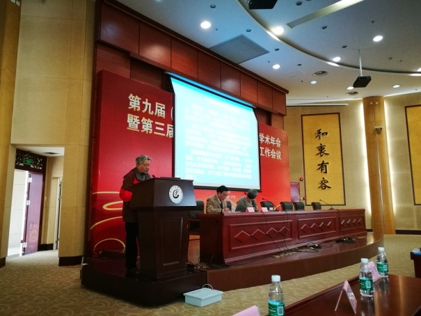 437必赢会员中心