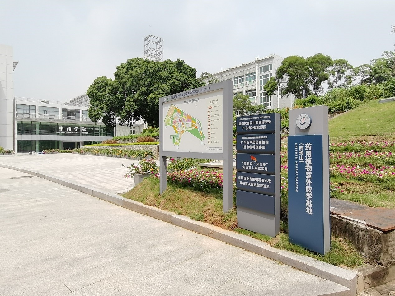 437必赢会员中心