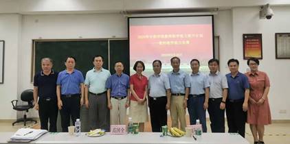 437必赢会员中心
