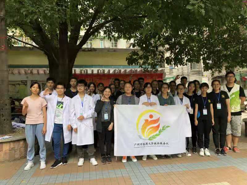 437必赢会员中心