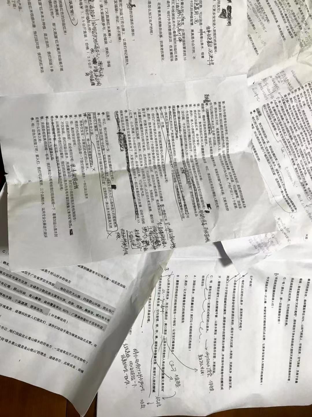 437必赢会员中心