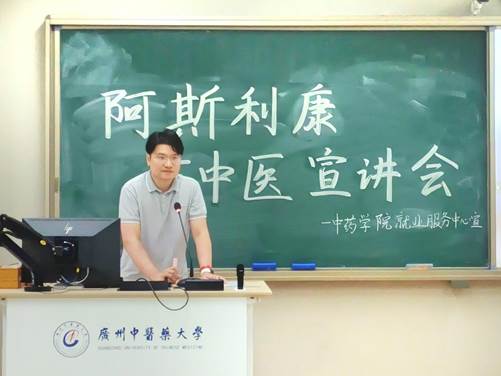 437必赢会员中心
