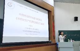 437必赢会员中心