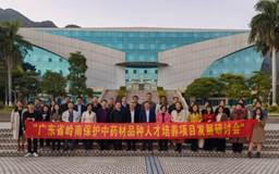 437必赢会员中心