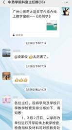 437必赢会员中心