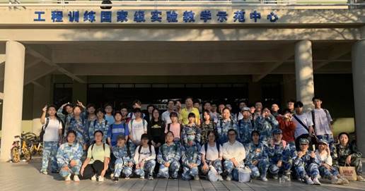 437必赢会员中心