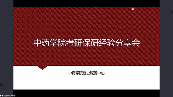 437必赢会员中心