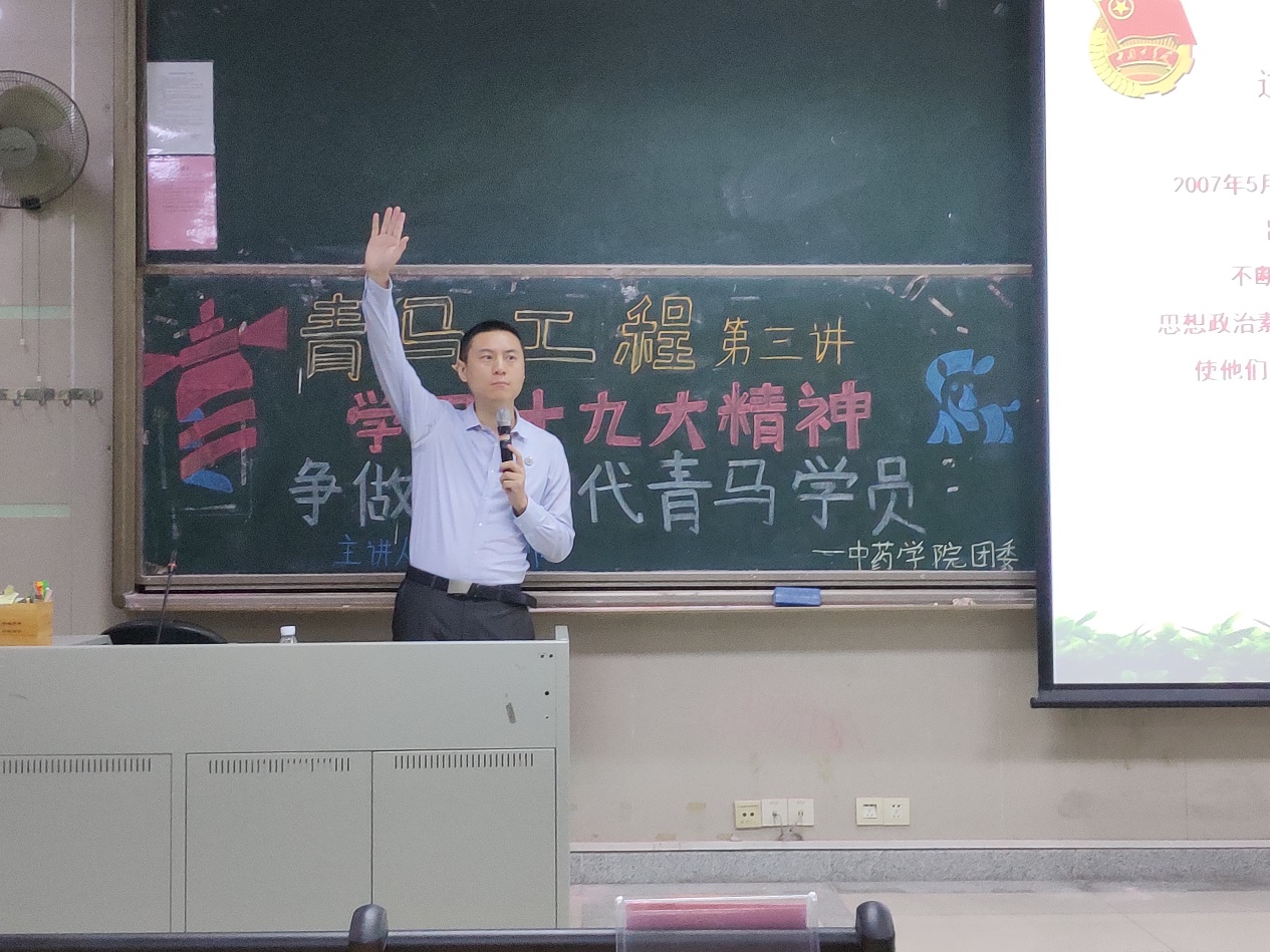437必赢会员中心