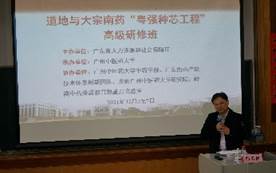 437必赢会员中心