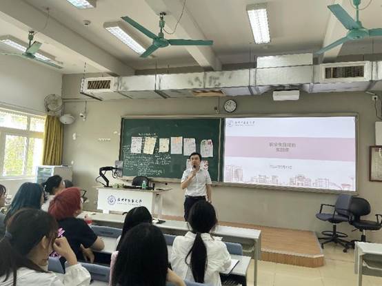 437必赢会员中心