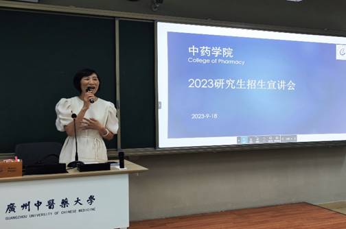 437必赢会员中心