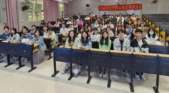 437必赢会员中心