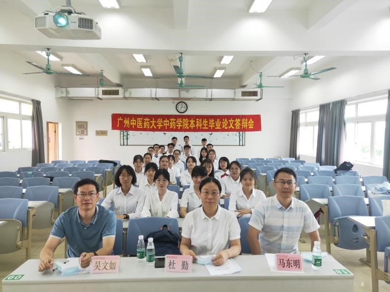 437必赢会员中心