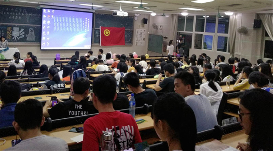 437必赢会员中心