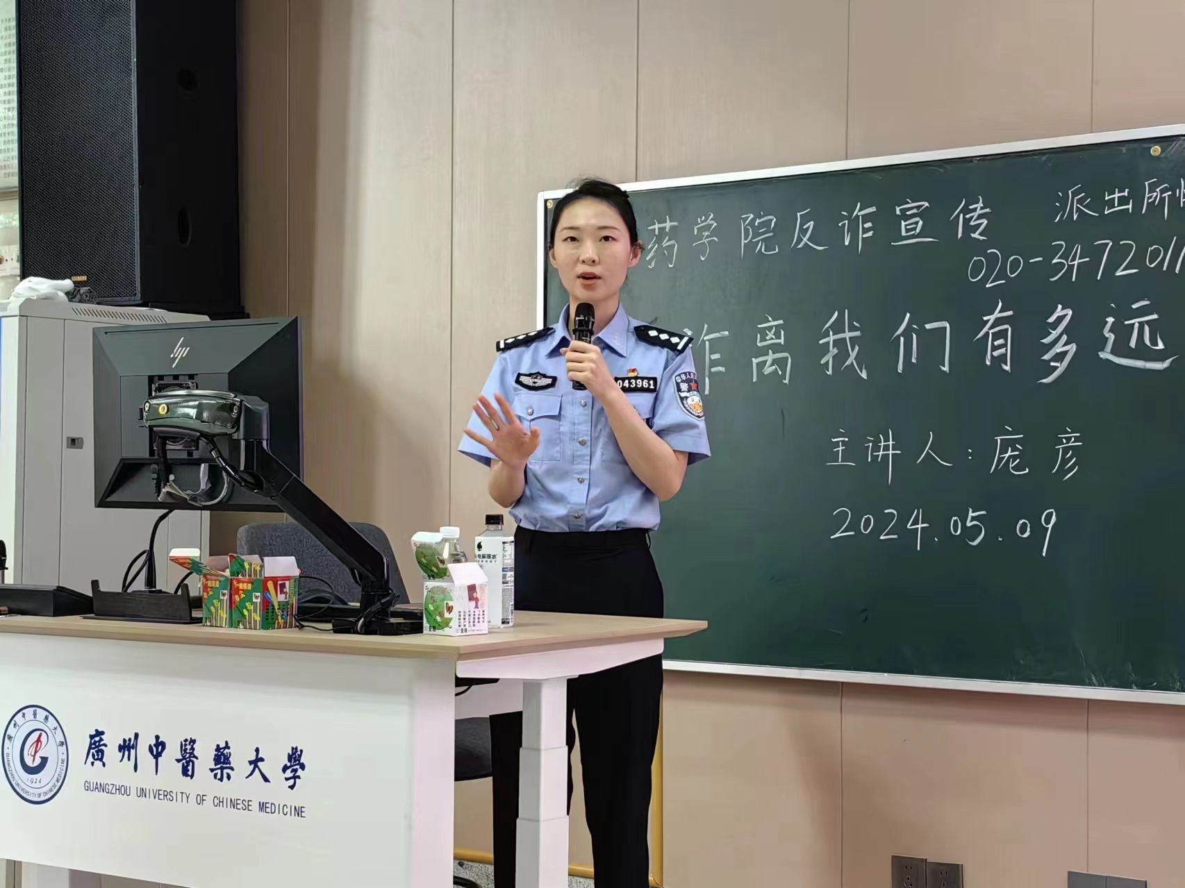 437必赢会员中心