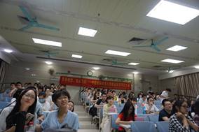 437必赢会员中心