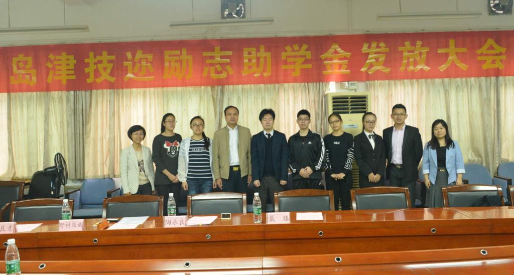 437必赢会员中心