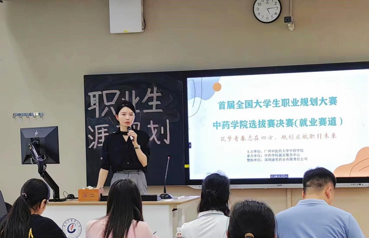 437必赢会员中心