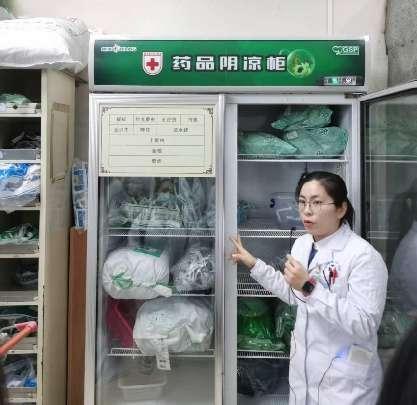 437必赢会员中心