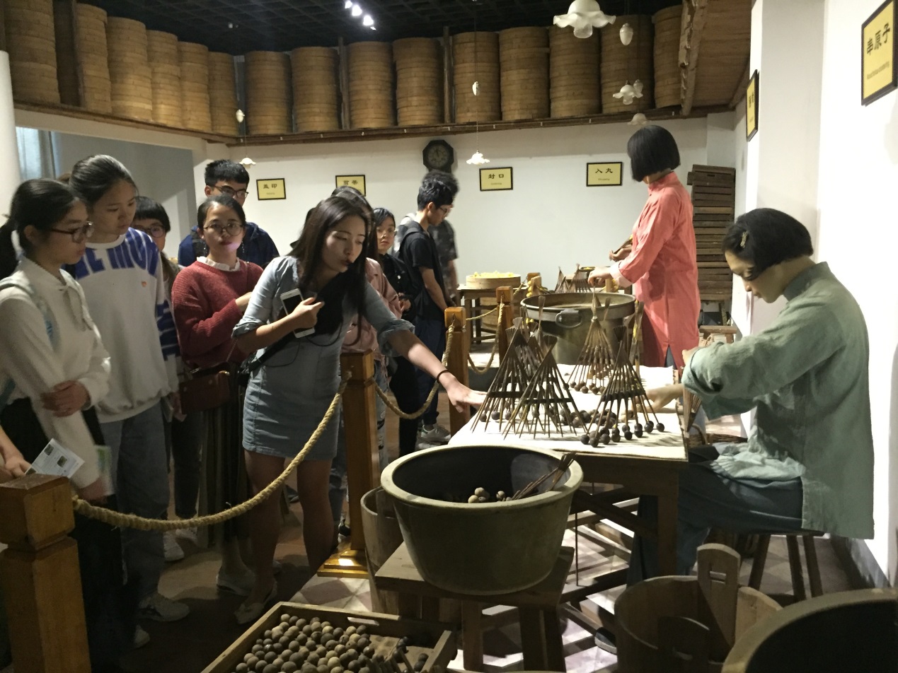 437必赢会员中心
