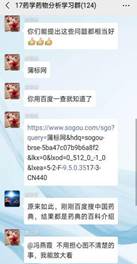 437必赢会员中心