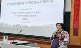 437必赢会员中心