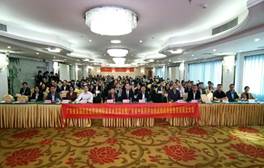 437必赢会员中心