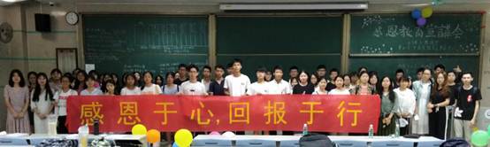 437必赢会员中心