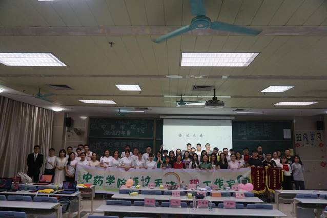 437必赢会员中心