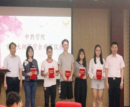 437必赢会员中心