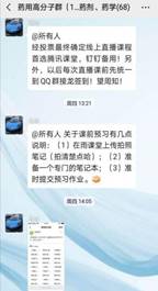 437必赢会员中心