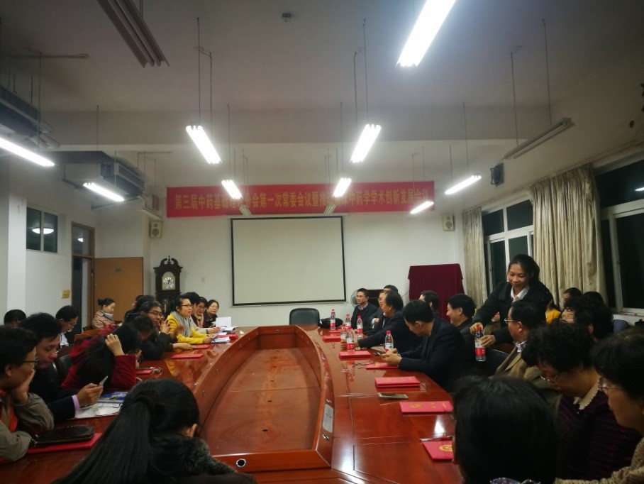 437必赢会员中心