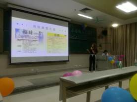 437必赢会员中心