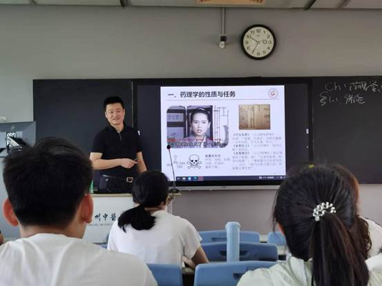 437必赢会员中心