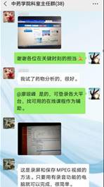 437必赢会员中心