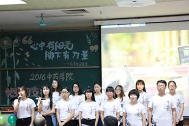 437必赢会员中心