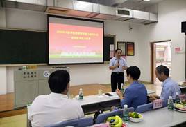 437必赢会员中心