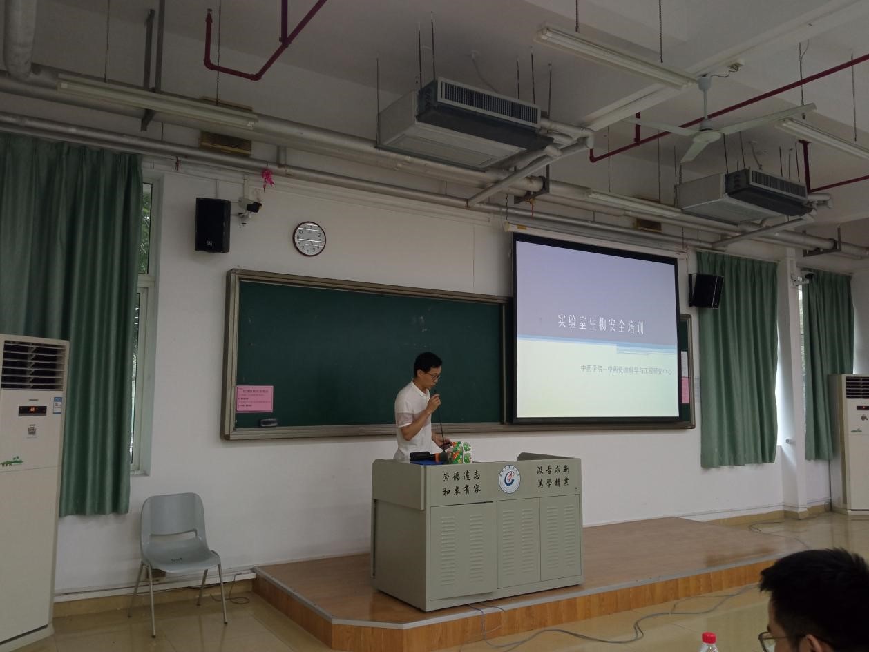 437必赢会员中心