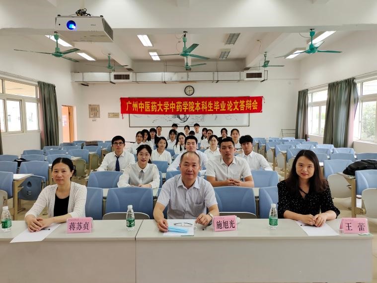 437必赢会员中心