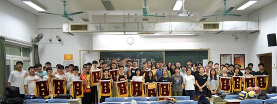 437必赢会员中心
