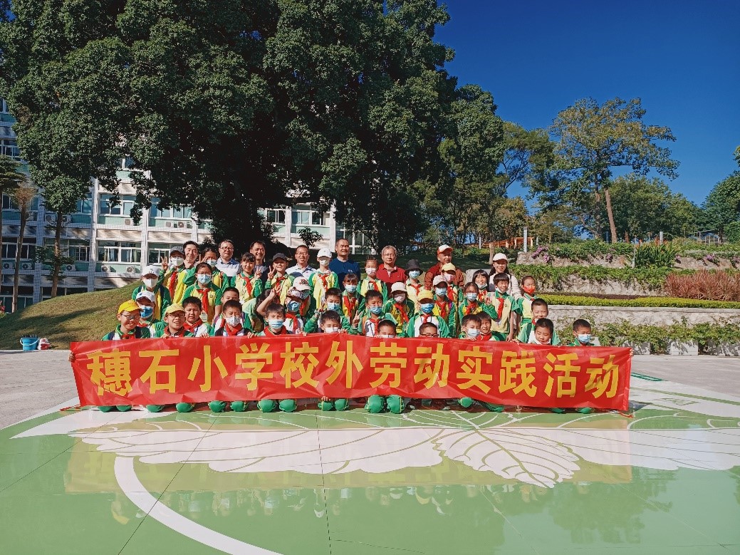 437必赢会员中心
