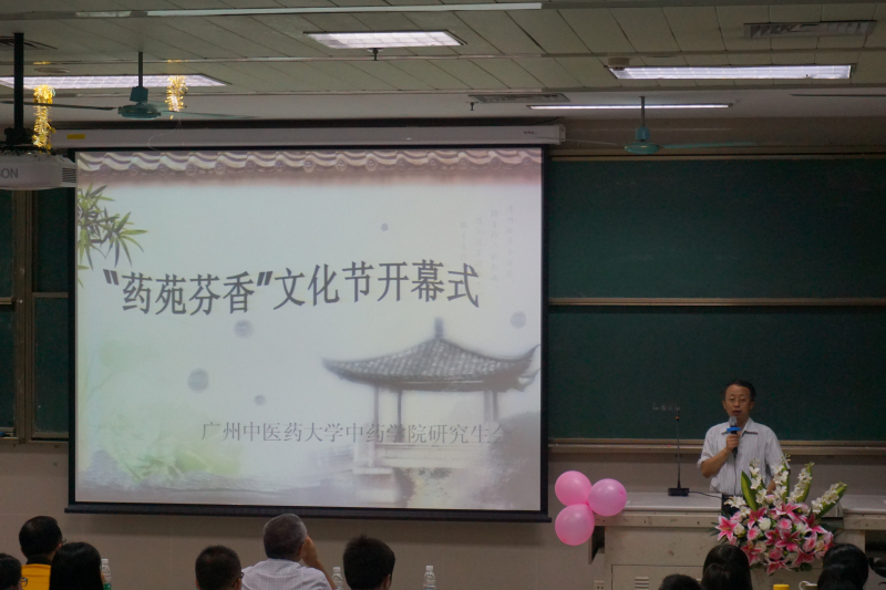 437必赢会员中心