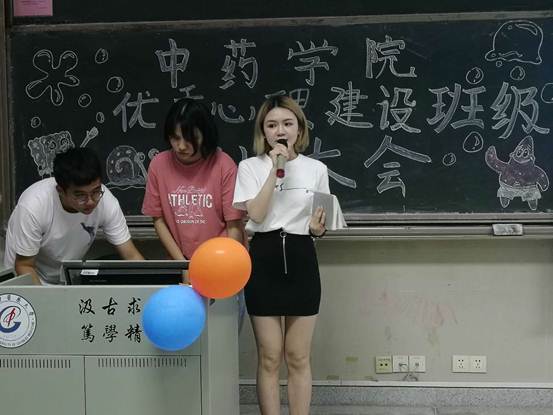 437必赢会员中心