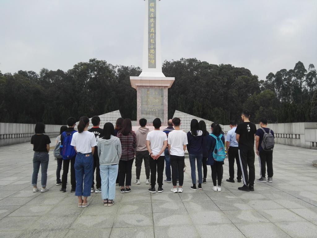 437必赢会员中心