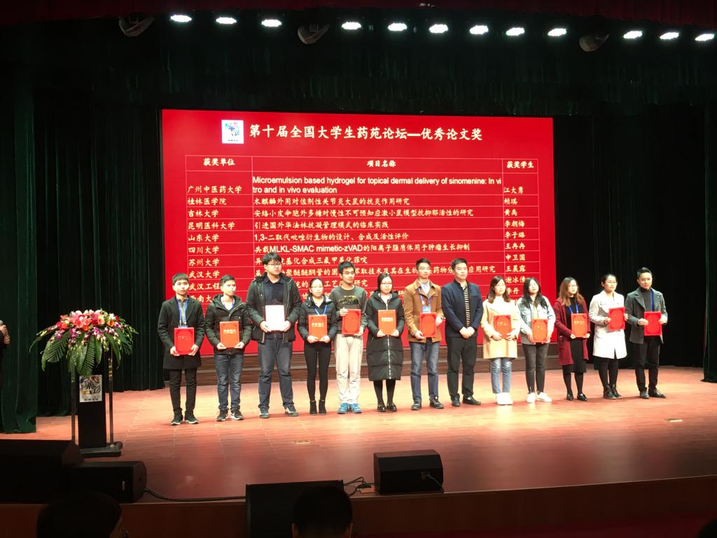 437必赢会员中心