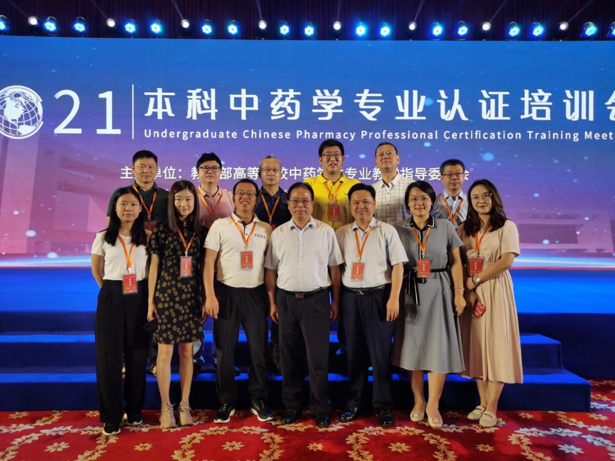 437必赢会员中心